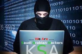   قراصنة إيرانيون يخترقون مواقع إسرائيلية ويعطلون شركة أمريكية