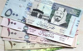   ارتفاع جديد في سعر الريال السعودي اليوم