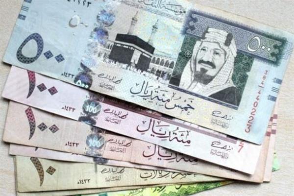 ارتفاع جديد في سعر الريال السعودي اليوم