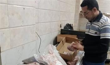 ضبط لحوم غير صالحة للاستهلاك الآدمي خلال حملة بالوادي الجديد
