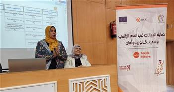   القومي للمرأة يواصل التوعية بجرائم تقنية المعلومات بالجامعات