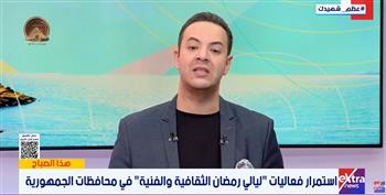   حنان موسى: ليالي رمضان الثقافية تثري المحافظات بالفنون والتراث المصري