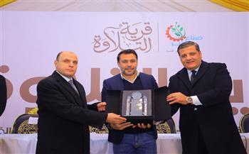 صناع الخير تكرم حفظة القرآن الكريم من أبناء محافظة الغربية