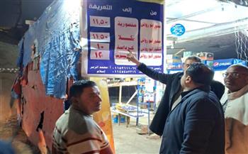   وزيرة التنمية المحلية والبيئة : لجان تفتيش مشتركة تتابع أداء أحياء الجيزة