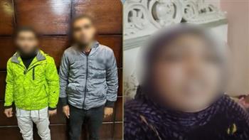   ضبط شقيقين تعديا على عمتهما بسبب خلافات عائلية فى طنطا