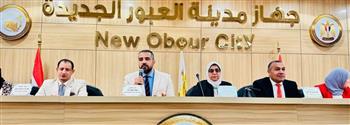   الإسكان تخصص 1349 قطعة أرض بالعبور الجديدة
