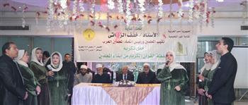 " نقيب المعلمين " يكرم 100 طالب وطالبة من حفظة القرآن الكريم من أبناء المعلمين