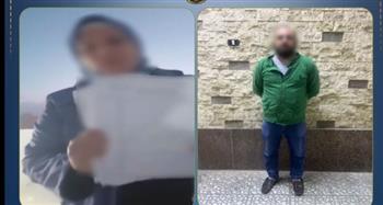   كشف ملابسات تعدي طليق على زوجته وأطفاله بأسيوط