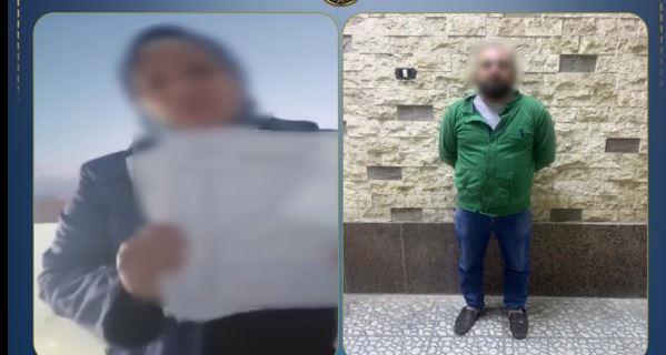 كشف ملابسات تعدي طليق على زوجته وأطفاله بأسيوط