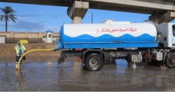   رفع درجة الاستعداد بشركة الصرف الصحي بالإسكندرية لمواجهة موجة الأمطار