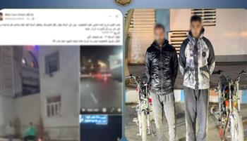   الأمن يتصدى لاستعراض خطير بالدراجات النارية بالإسكندرية
