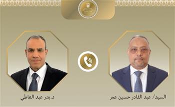   وزير الخارجية يبحث مع نظيره الجيبوتي تطورات الأوضاع في القرن الأفريقي