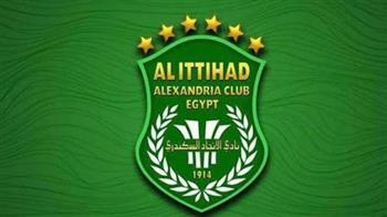   الاتحاد السكندري يعلن رفع إيقاف القيد بعد سداد مستحقات كوامي
