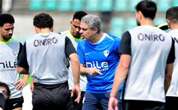   الزمالك يختتم تدريباته استعدادًا لمواجهة أوتوهو