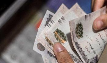   تبكير جديد.. موعد صرف مرتبات العاملين بالدولة لشهر مارس