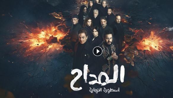 المداح 6 الحلقة 26.. صابر يقترب من الزمردة الرابعة وسميح ينجح في خطفها
