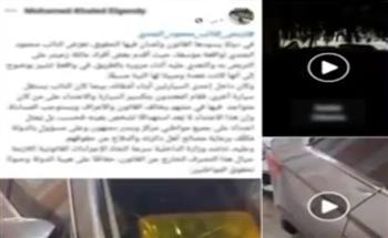   كشف كواليس فيديو تحطيم سيارة منسوبة لعضو مجلس نواب بدمنهور
