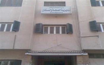   بسبب التقلبات الجوية.. "صحة سوهاج": رفع درجة الاستعداد بأقسام الاستقبال والطوارئ 