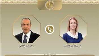   وزير الخارجية يبحث مع ممثلة الاتحاد الأوروبي سبل خفض التصعيد بالمنطقة العمل على إنهاء الحرب 