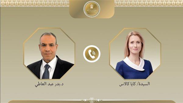 وزير الخارجية يبحث مع ممثلة الاتحاد الأوروبي سبل خفض التصعيد بالمنطقة العمل على إنهاء الحرب