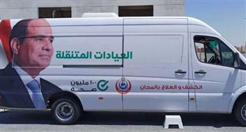   الصحة تنشر 25 عيادة متنقلة خلال عيد الفطر