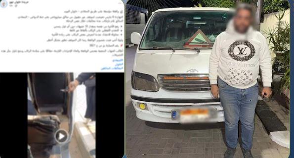 الأمن يكشف مشاجرة ميكروباص بالقاهرة