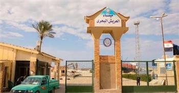   إغلاق ميناء العريش البحري بسبب الرياح الشديدة وانعدام الرؤية