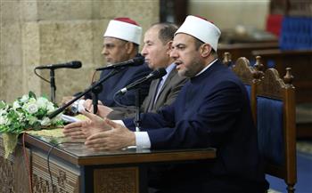   ملتقى الأزهر يناقش "الإسلام وحقوق الآخر"