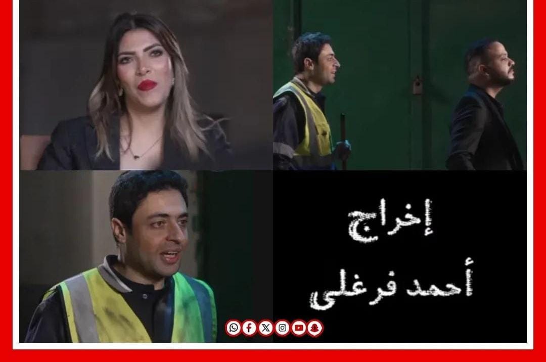 مسلسل" تريند تحت التهديد" أول أعمال الميكرو دراما فى مصر