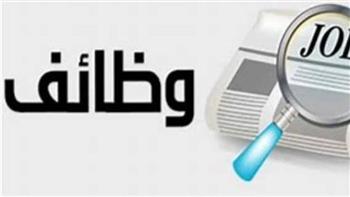   الشروط والمستندات.. المعهد القومي للاتصالات يعلن فتح باب التقديم لـ25 وظيفة لخريجي الهندسة