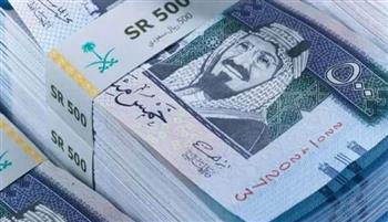 قبل ما تروح البنك.. اعرف سعر الريال السعودي