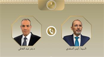   وزير الخارجية يبحث مع نظيره الأردني تداعيات التصعيد العسكري الراهن في المنطقة