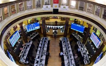   هبوط البورصة بمستهل التعاملات وانخفاض أرباح السويدي وجهينة