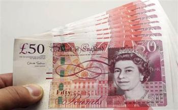   استقرار ملحوظ في سعر الجنيه الإسترليني اليوم