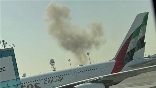 حكومة دبي: حريق كبير نتج عن حادث الطائرة المسيرة في محيط مطار دبي الدولي 