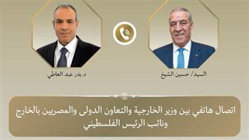   وزير الخارجية يبحث مع نائب الرئيس الفلسطيني تطورات الأوضاع في الأراضي المحتلة 