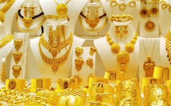   استقرار ملحوظ في أسعار الذهب اليوم