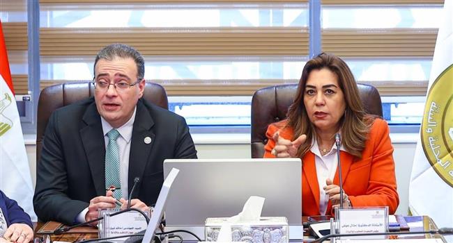 التنمية المحلية والبيئة تعتمد الهيكل التنظيمي الجديد