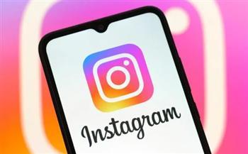 ميتا تعلن إلغاء التشفير الكامل في رسائل إنستجرام