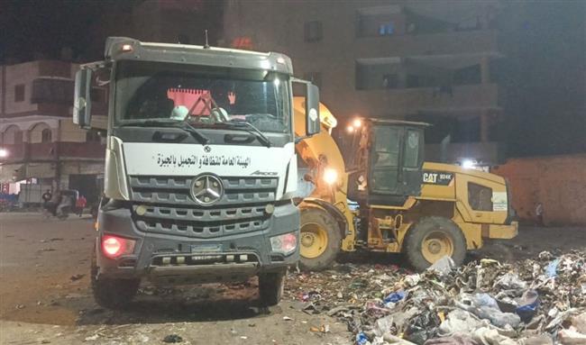 محافظة الجيزة ترفع 1800 طن مخلفات من العمرانية والوراق وإمبابة 
