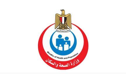 "الصحة" تستعرض إنجازات تطوير الخدمات الصيدلية يناير 2026