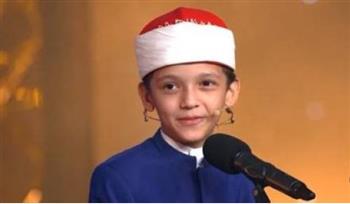   عمر علي يحصد جائزة دولة التلاوة بتصويت الجمهور