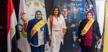 بنك قناة السويس يرعى احتفالية لتكريم الأمهات المثاليات بالقطاع المصرفي