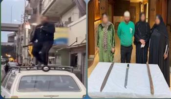   الأمن يكشف ملابسات تهديد بسلاح أبيض بالشرقية