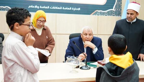 محافظ مطروح يكرم الفائزين في المسابقة الكبرى لحفظ القرآن الكريم