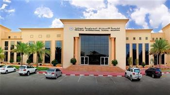الإمارات: التعليم عن بُعد للمدارس والجامعات أسبوعين مع بداية الفصل الدراسي الثالث لسلامة الطلاب