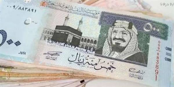 تحديث لحظي.. سعر الريال السعودي الآن في البنوك