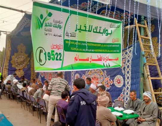 بوابتك للخير .." مائدة رحمن " بقلب الأقصر تستقبل 500 صائم في يوم واحد