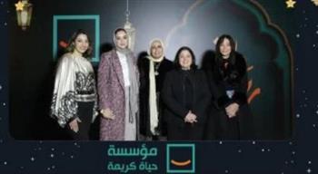 نائبة وزيرة التضامن الاجتماعي تشهد حفل الإفطار السنوي لمؤسسة حياة كريمة