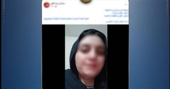   كشف ملابسات فيديو ادعاء فتاة تعرضها للتحرش من والدها بالشرقية